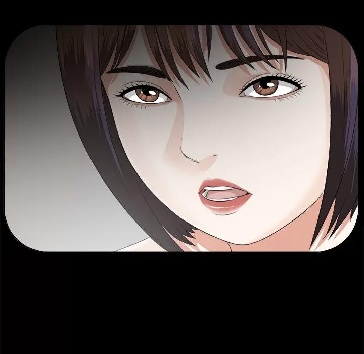 未亡人 未亡人 | 第13话 第109页