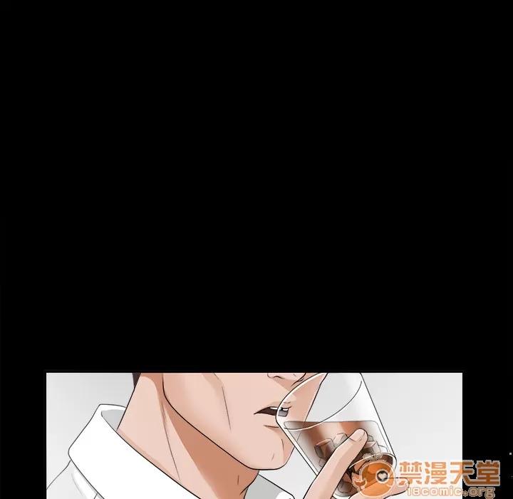 未亡人 未亡人 | 第13话 第115页