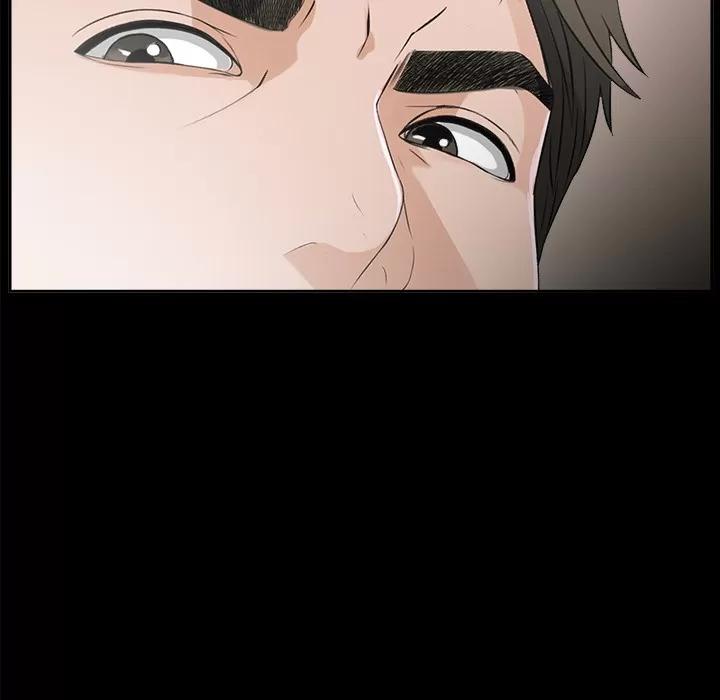 未亡人 未亡人 | 第13话 第127页