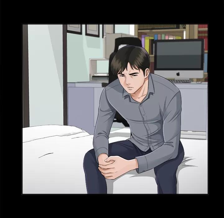 未亡人 未亡人 | 第14话 第54页