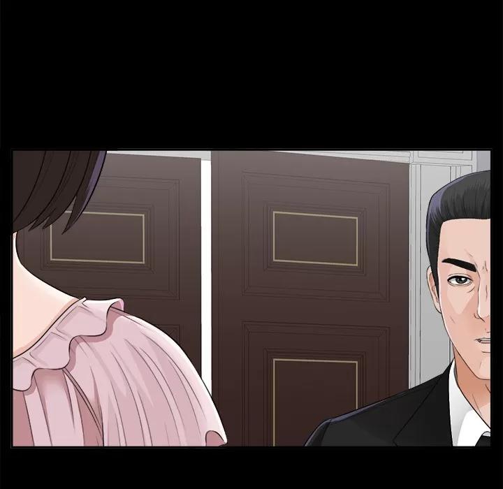 未亡人 未亡人 | 第15话 第114页