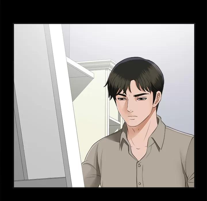 未亡人 未亡人 | 第17话 第27页
