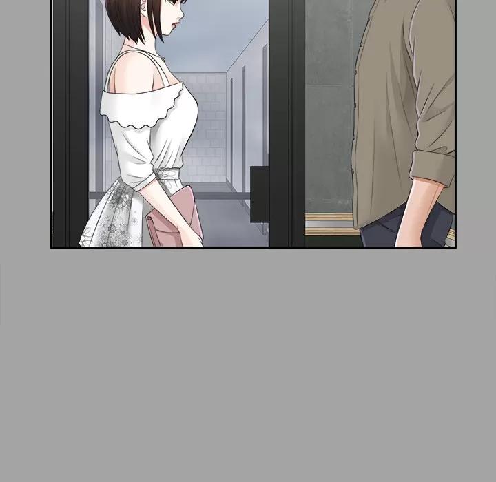 未亡人 未亡人 | 第17话 第37页
