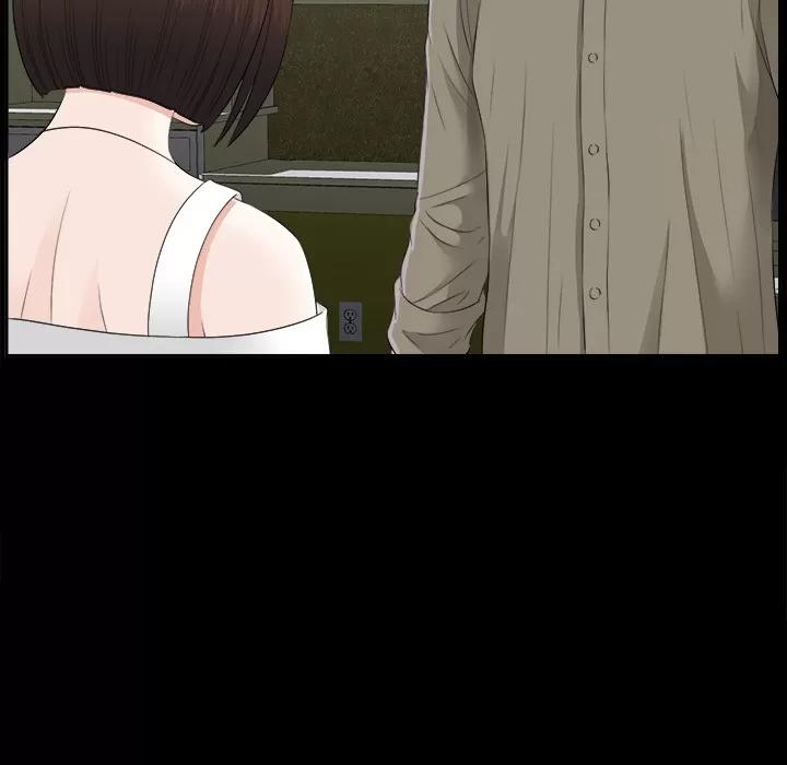 未亡人 未亡人 | 第18话 第49页