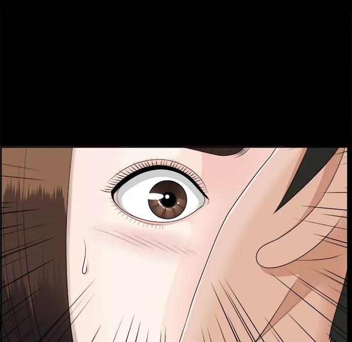 未亡人 未亡人 | 第20话 第42页