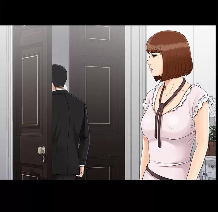 未亡人 未亡人 | 第20话 第49页