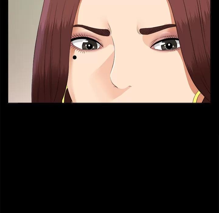 未亡人 未亡人 | 第21话 第72页