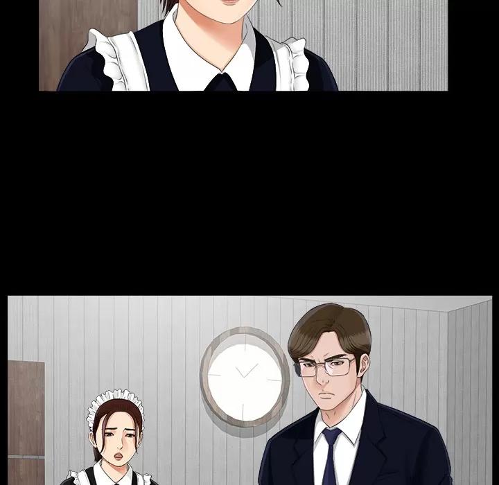 未亡人 未亡人 | 第22话 第9页