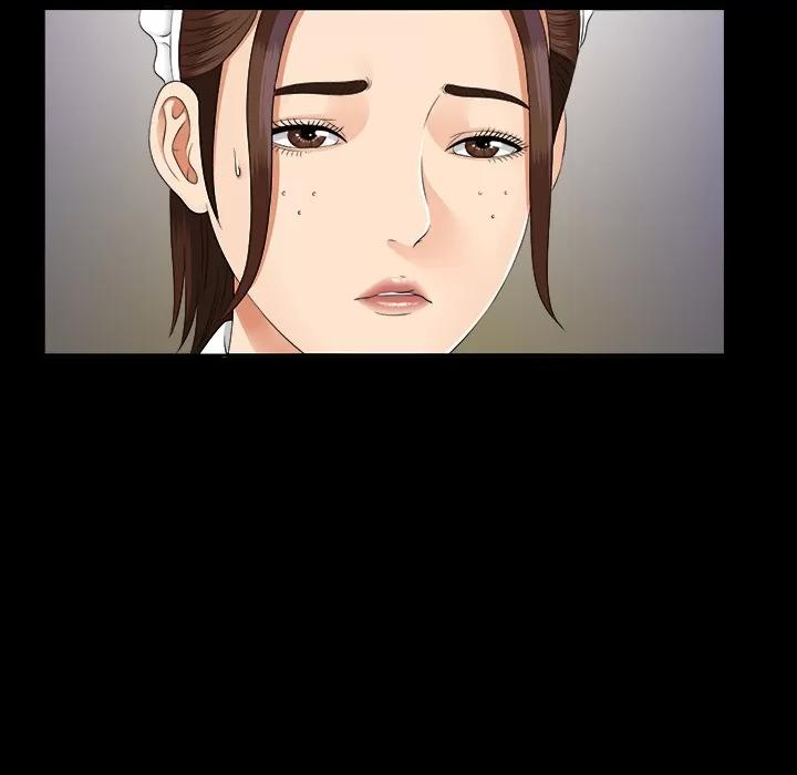 未亡人 未亡人 | 第22话 第12页