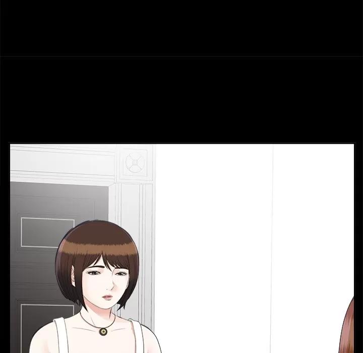 未亡人 未亡人 | 第22话 第29页