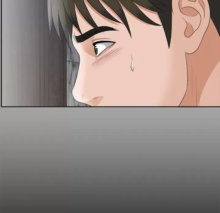 未亡人 未亡人 | 第22话 第71页
