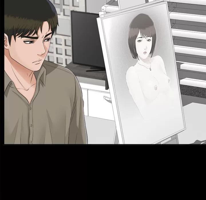 未亡人 未亡人 | 第22话 第83页