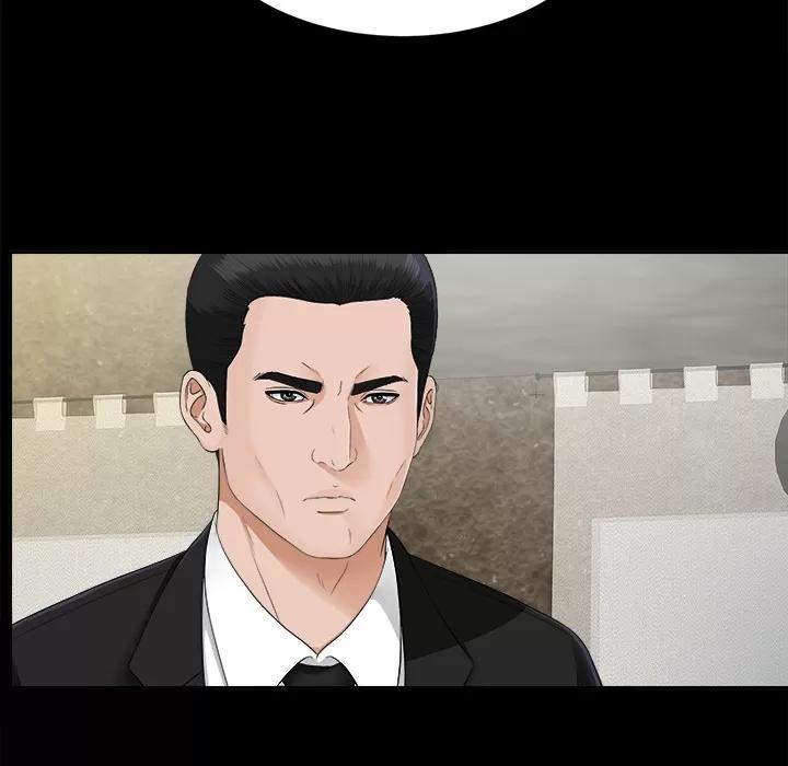 未亡人 未亡人 | 第22话 第91页