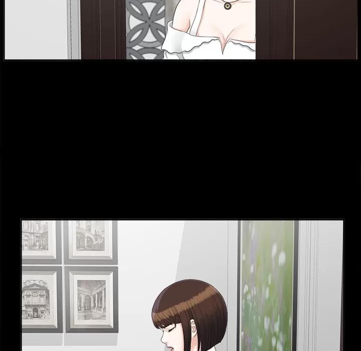 未亡人 未亡人 | 第23话 第37页