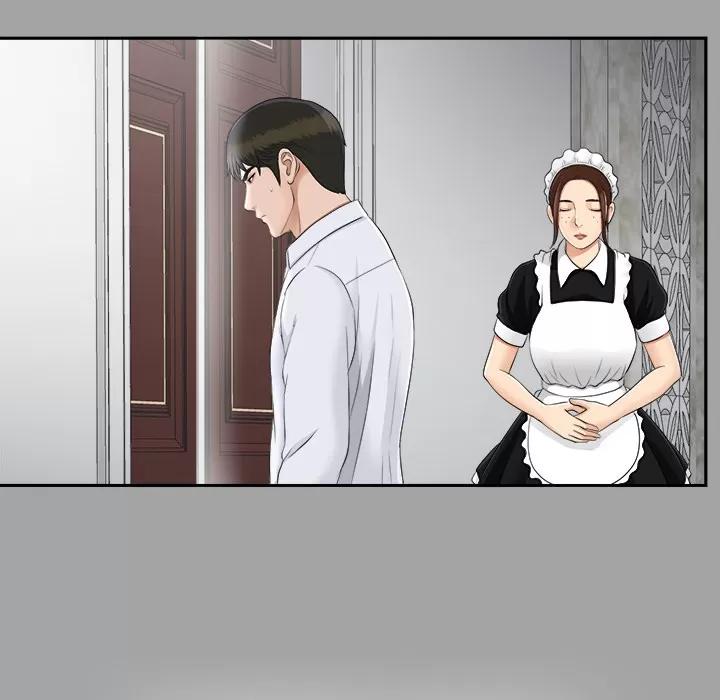 未亡人 未亡人 | 第24话 第44页
