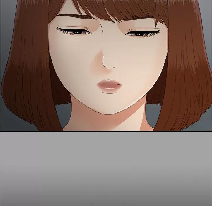 未亡人 未亡人 | 第24话 第109页