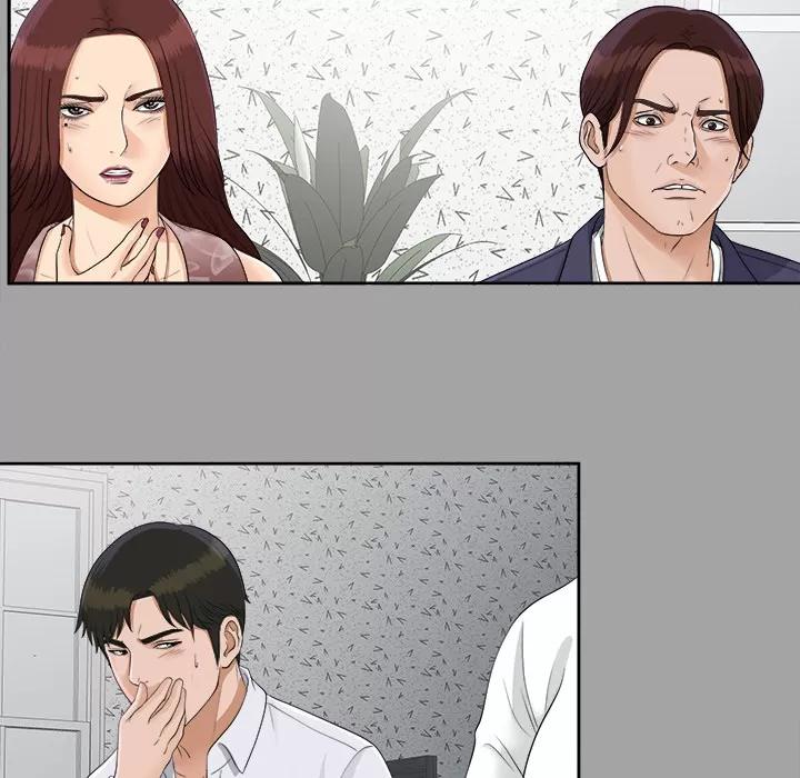 未亡人 未亡人 | 第25话 第93页