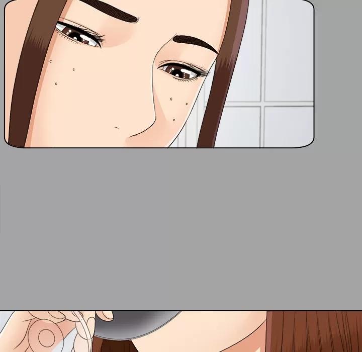 未亡人 未亡人 | 第27话 第17页