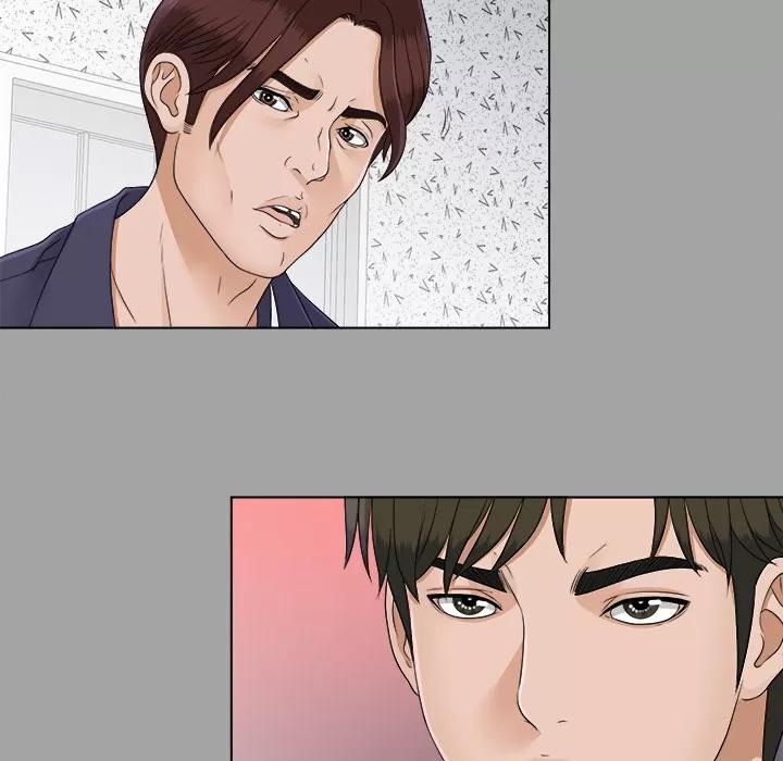 未亡人 未亡人 | 第27话 第23页