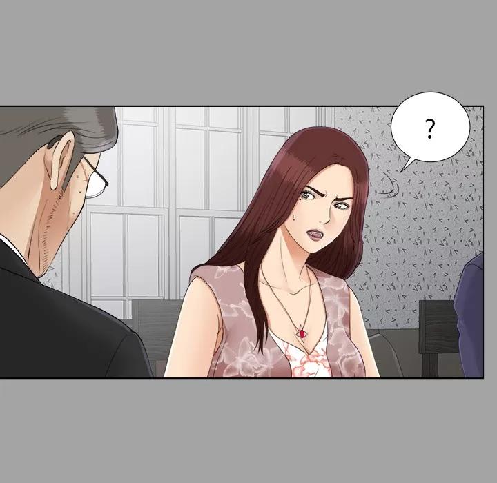 未亡人 未亡人 | 第27话 第54页