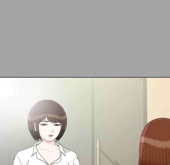 未亡人 未亡人 | 第27话 第101页
