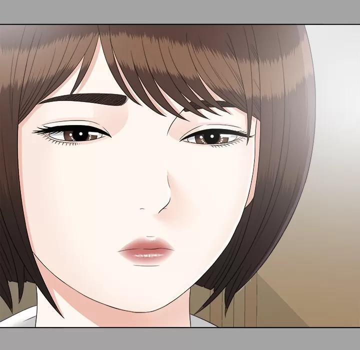 未亡人 未亡人 | 第27话 第103页