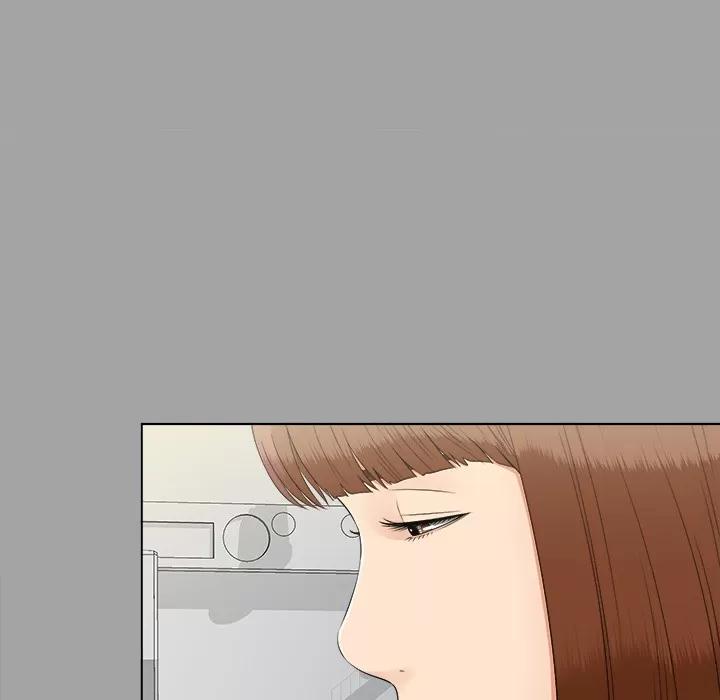 未亡人 未亡人 | 第28话 第16页