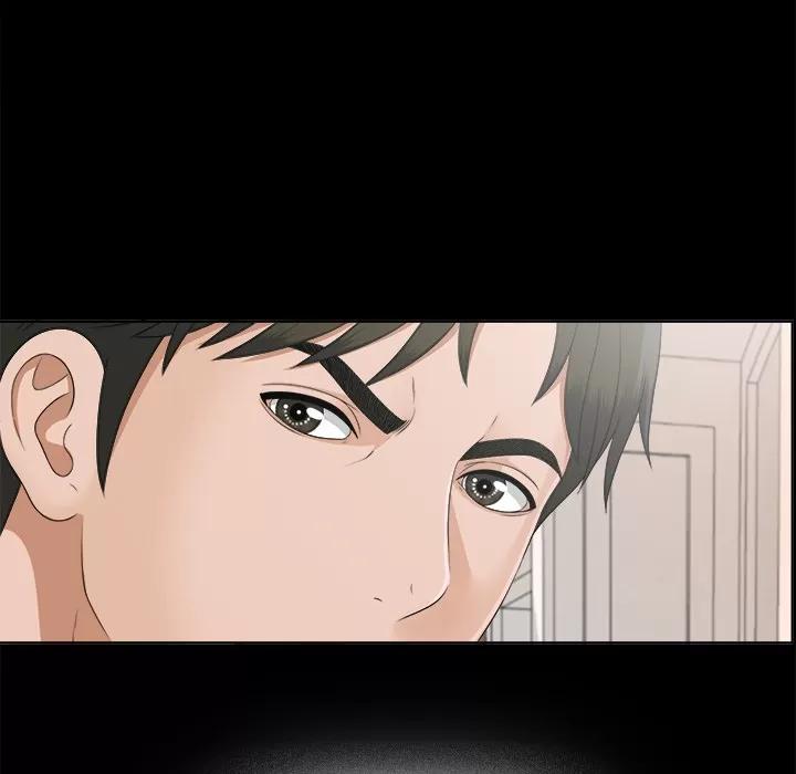 未亡人 未亡人 | 第28话 第52页