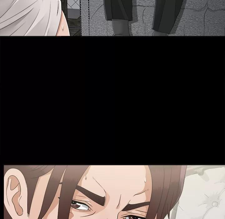 未亡人 未亡人 | 第29话 第101页