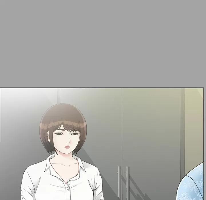未亡人 未亡人 | 第30话 第22页