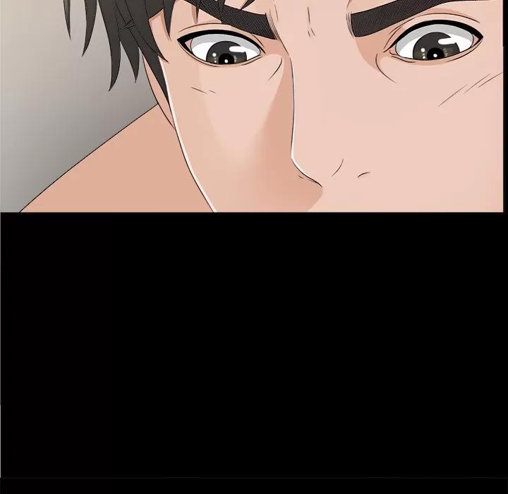 未亡人 未亡人 | 第30话 第56页