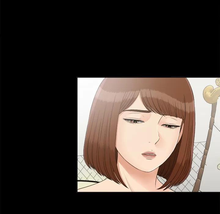 未亡人 未亡人 | 第30话 第66页