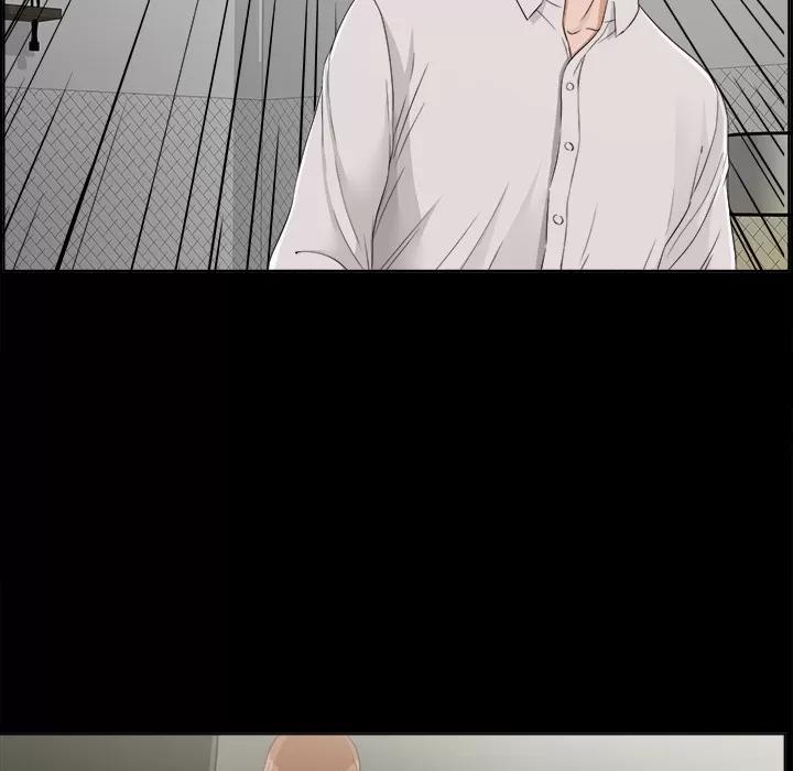 未亡人 未亡人 | 第30话 第76页
