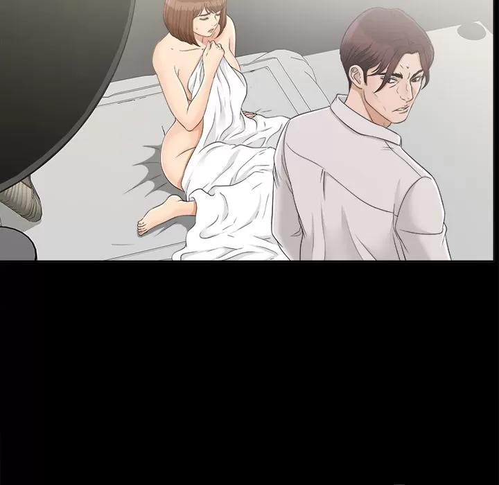 未亡人 未亡人 | 第30话 第77页