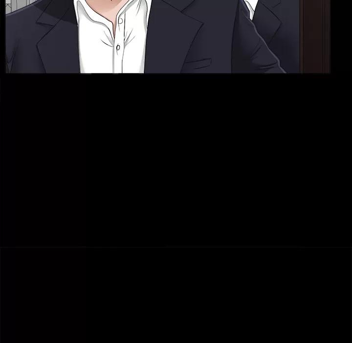 未亡人 未亡人 | 第30话 第82页