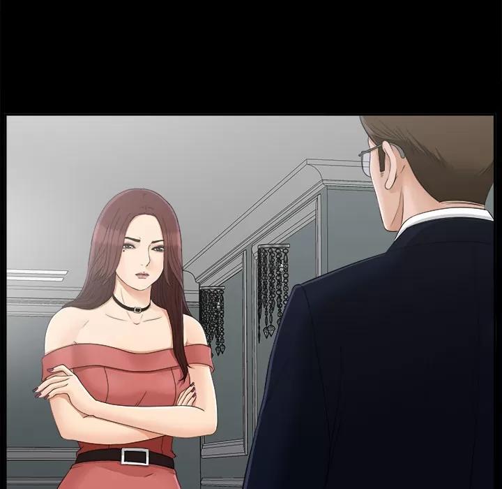 未亡人 未亡人 | 第31话 第17页