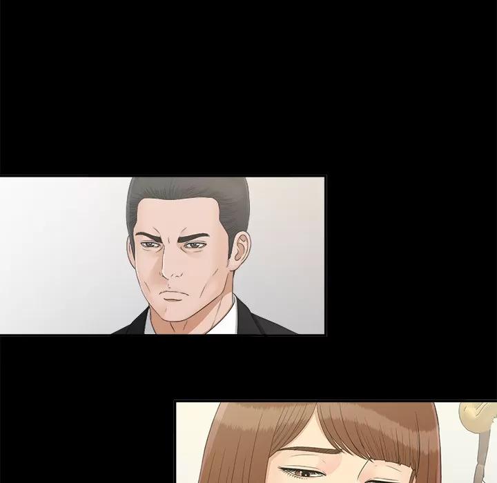 未亡人 未亡人 | 第31话 第31页