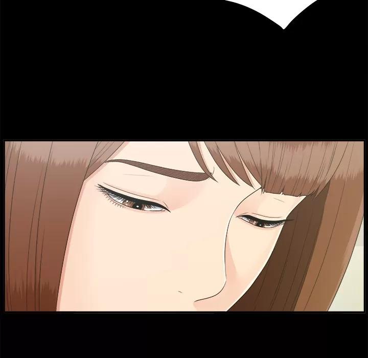 未亡人 未亡人 | 第31话 第59页