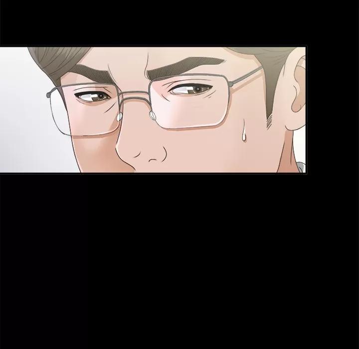 未亡人 未亡人 | 第31话 第66页