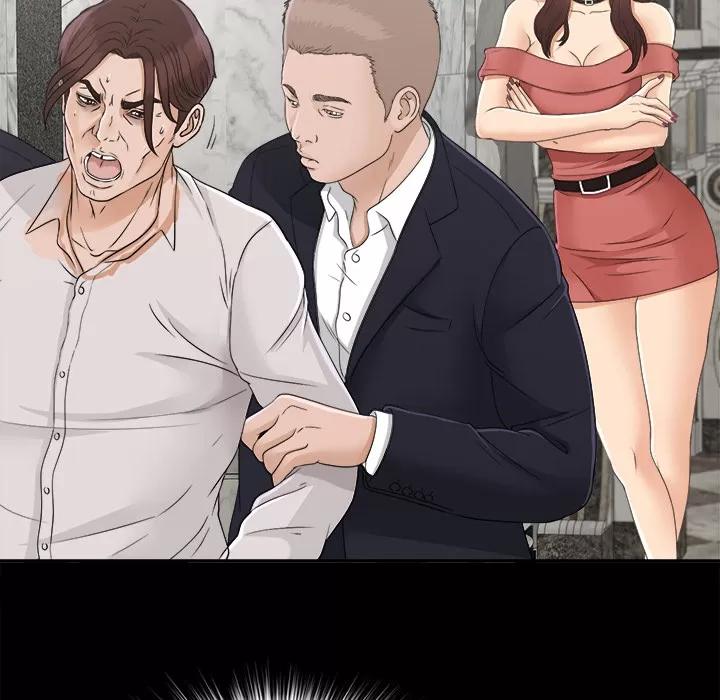 未亡人 未亡人 | 第31话 第69页