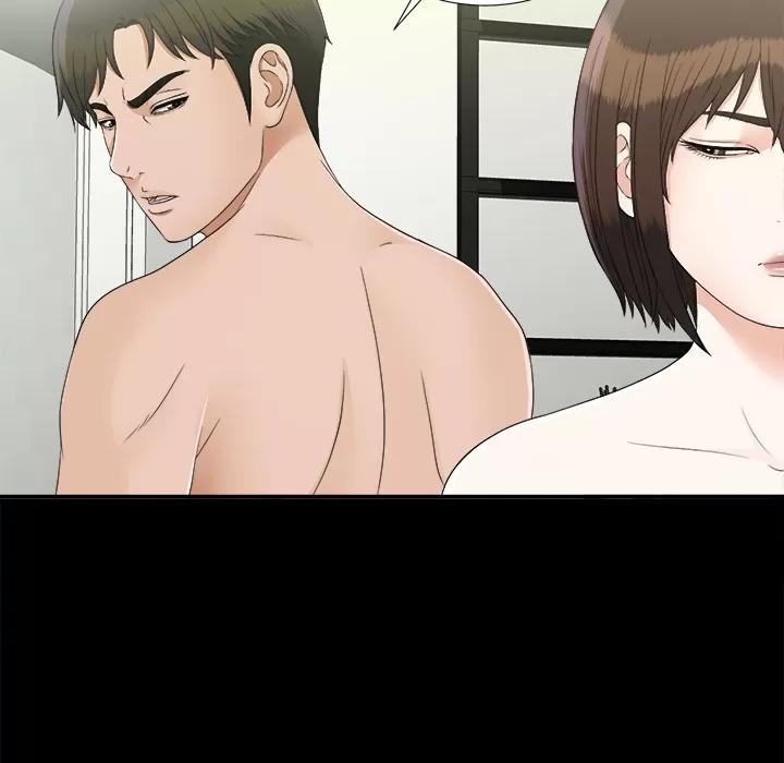 未亡人 未亡人 | 第31话 第79页