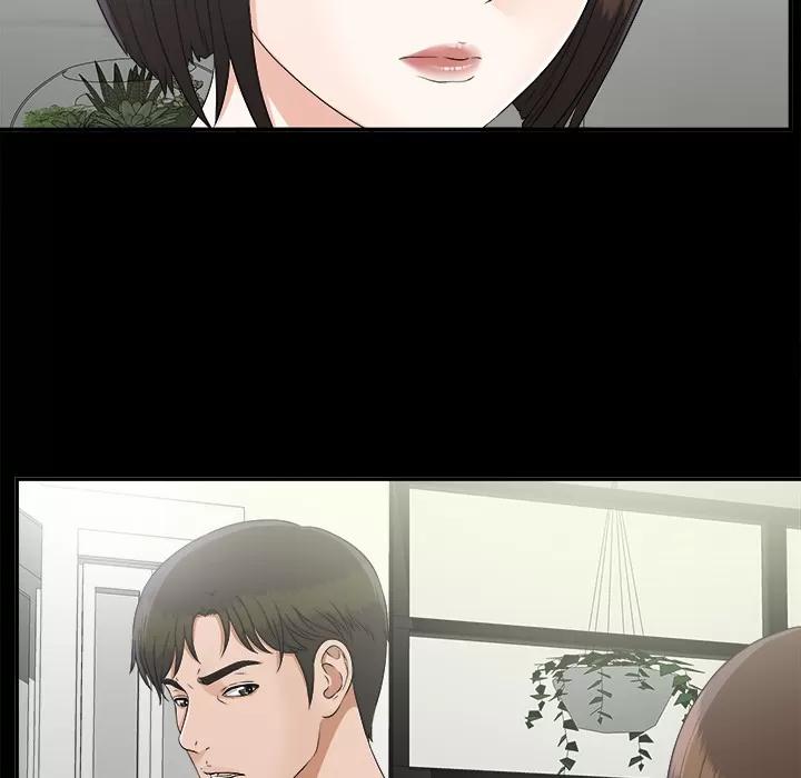 未亡人 未亡人 | 第31话 第82页