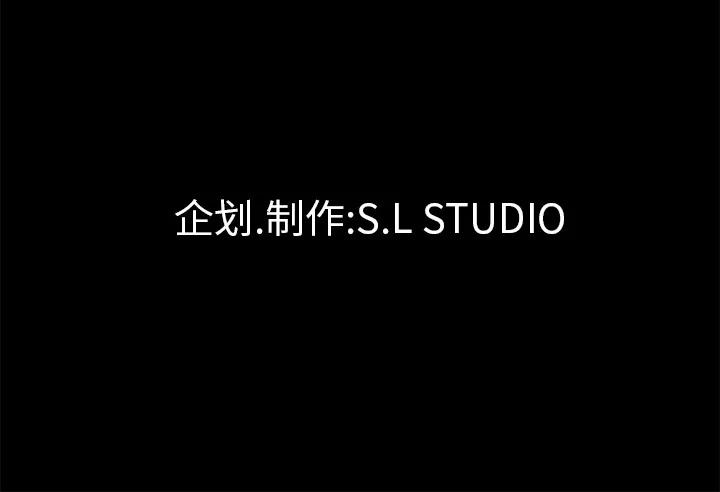 未亡人 未亡人 | 第31话 第103页