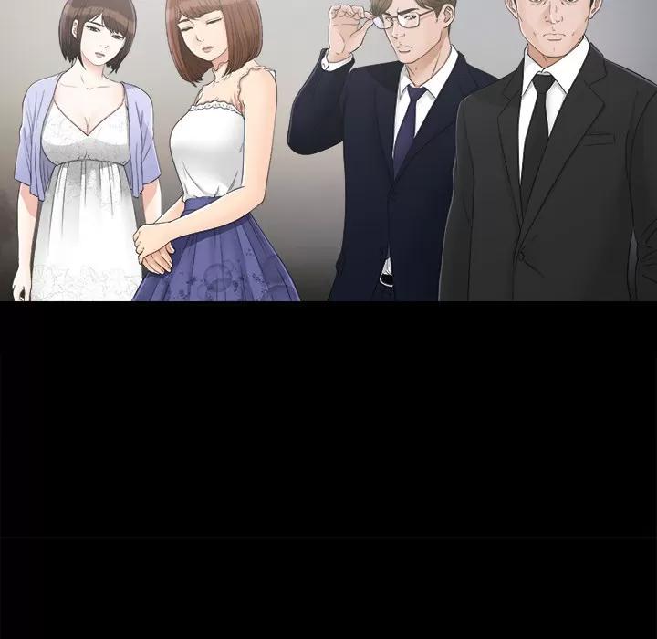 未亡人 未亡人 | 第32话 第27页