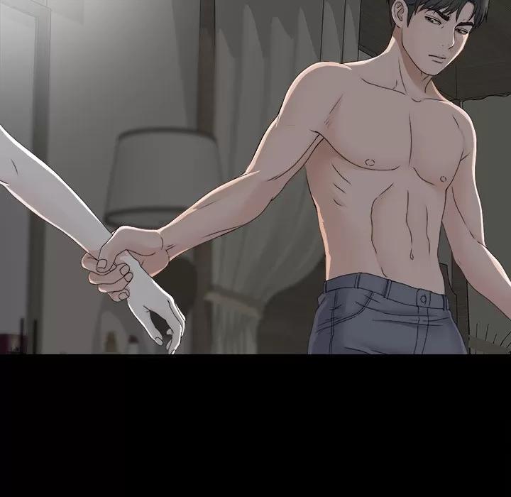未亡人 未亡人 | 第33话 第69页