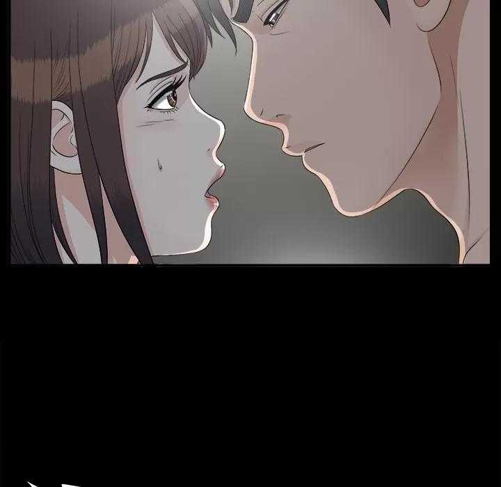 未亡人 未亡人 | 第33话 第74页