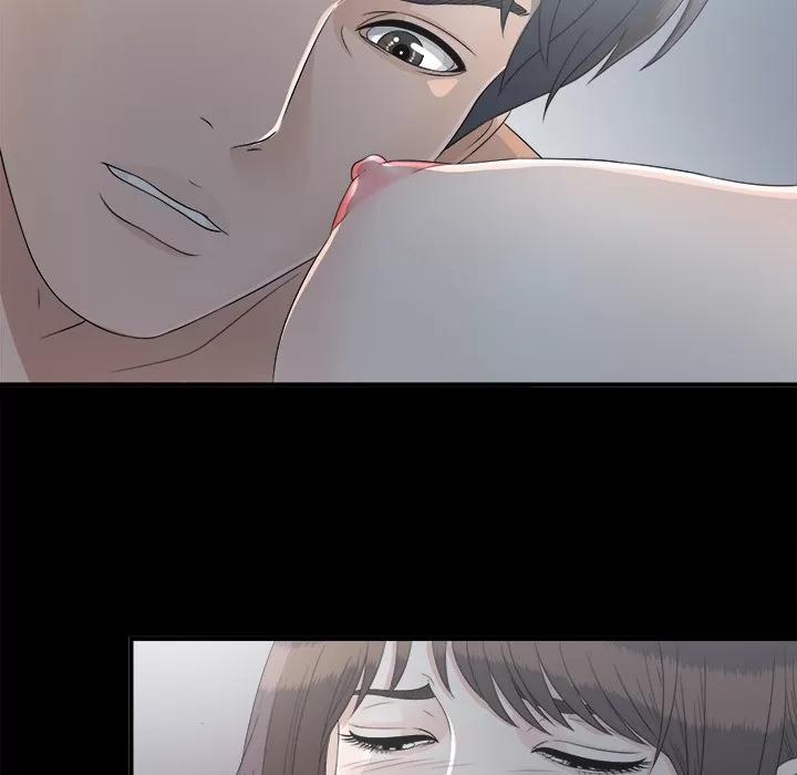 未亡人 未亡人 | 第34话 第37页