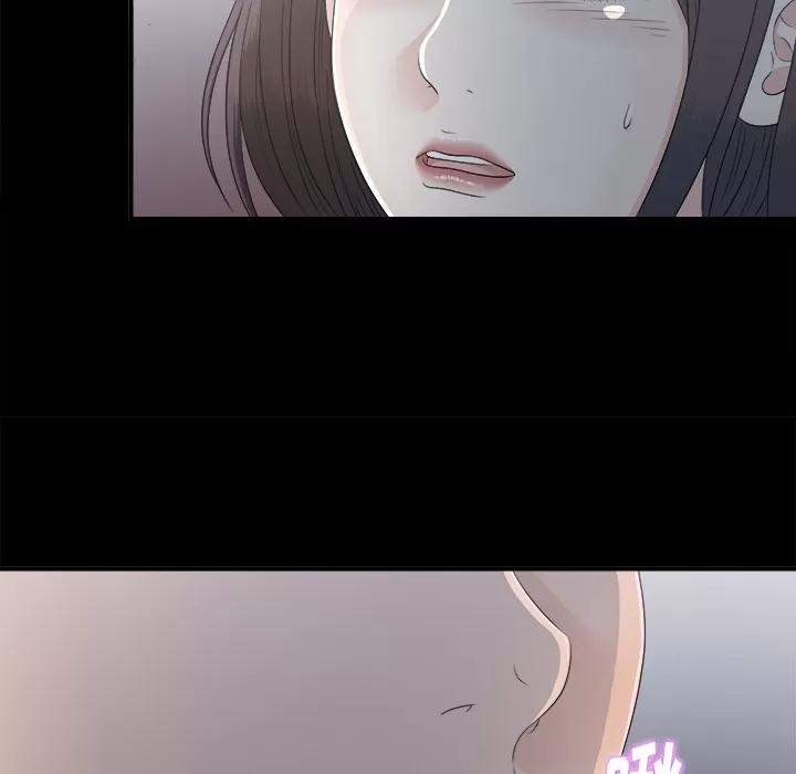未亡人 未亡人 | 第34话 第38页