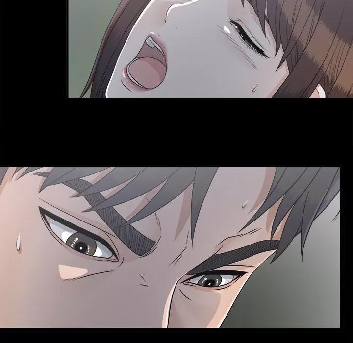 未亡人 未亡人 | 第34话 第41页