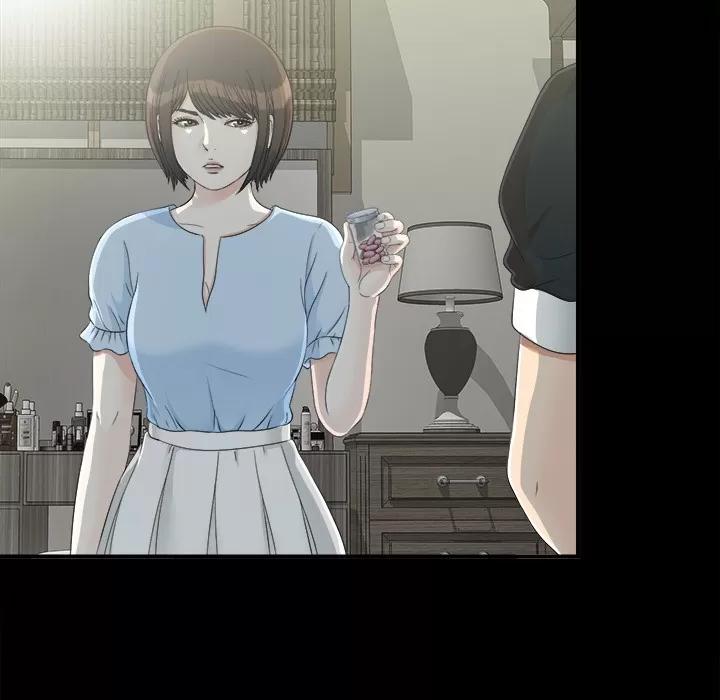 未亡人 未亡人 | 第34话 第58页